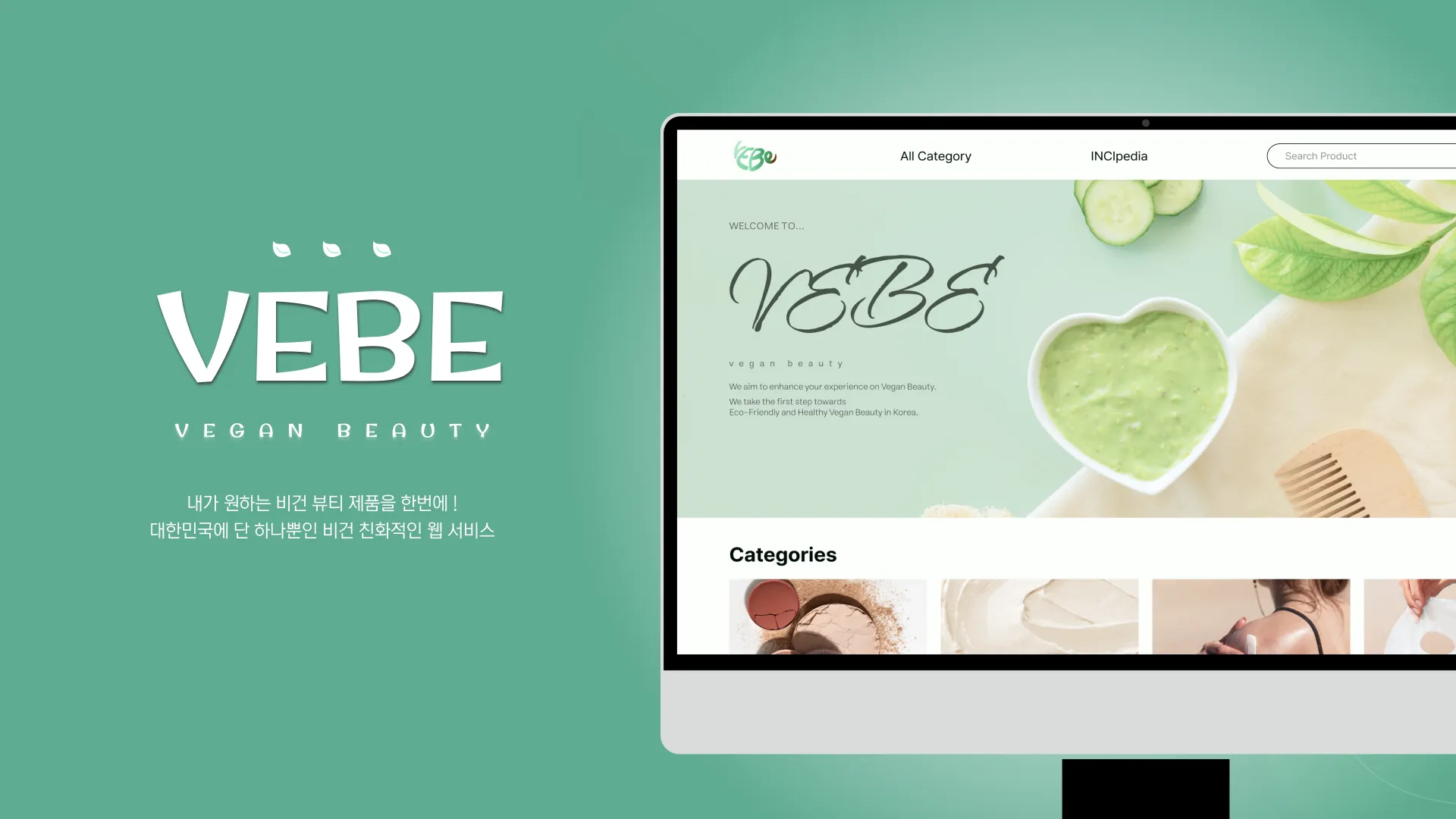 VEBE